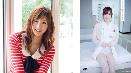 Chika Eiro JAV Meiki no Hinkaku - Onahole clone porn star masturbator love juice - Kanojo Toys