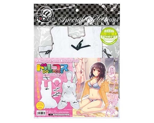 Air Doll Cosplay Ecchi Maid Costume - Love Body, Hame Doll series clothing outfit - Kanojo Toys