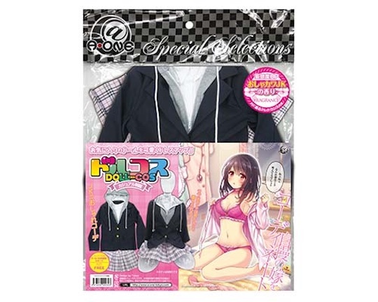 Air Doll Cosplay School Uniform Parka - Japanese schoolgirl costume for blowup dolls - Kanojo Toys