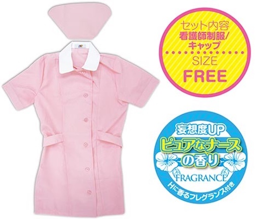 Air Doll Cosplay Nurse Uniform - Costume for Love Body, Hame Doll blowup doll series - Kanojo Toys