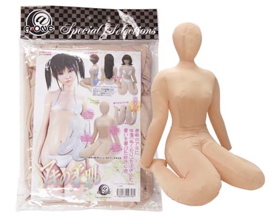 Love Body Aki Skin - Inflatable sex doll covering accessory - Kanojo Toys