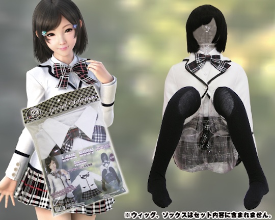 Love Body Hina School Uniform - Inflatable sex doll schoolgirl costume - Kanojo Toys