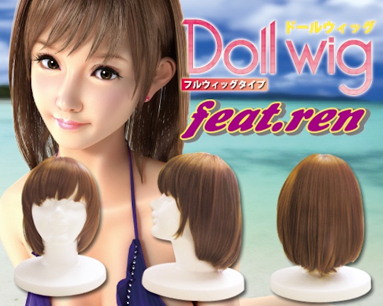 Love Body Ren Wig (Blonde Bob) - Japanese blowup sex doll hair - Kanojo Toys