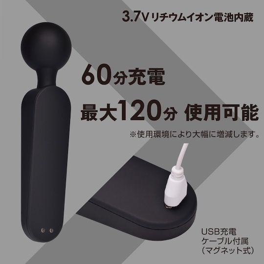 Gadget Denma Vibrator - Massager wand vibe - Kanojo Toys