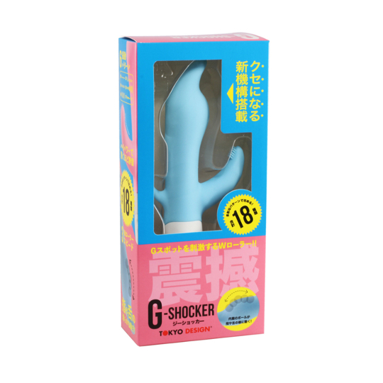 G-Shocker Vibrator Blue - Vibrating dildo with clitoral, G-spot, anal stimulation - Kanojo Toys