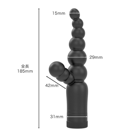 Analist 001 Anal Vibrator - Vibrating butthole dildo toy - Kanojo Toys