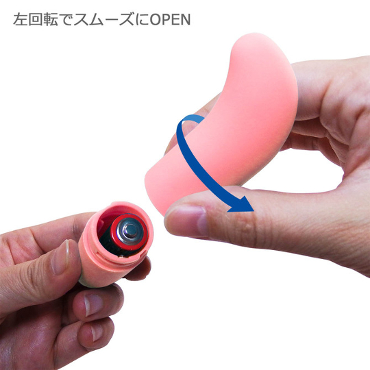 Pink Stick Rotor Vibe - Minimally designed G-spot vibrator - Kanojo Toys