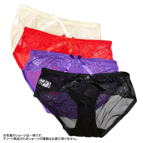 Saimin Seishido Reika Kurashiki Panties Collection - Hypnosis Sex Guidance OVA hentai series character smell underwear - Kanojo Toys