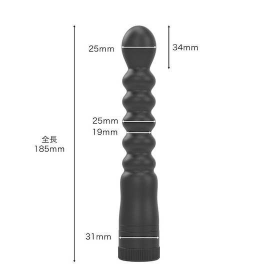 Analist 002 Anal Vibrator - Vibrating butthole dildo toy - Kanojo Toys