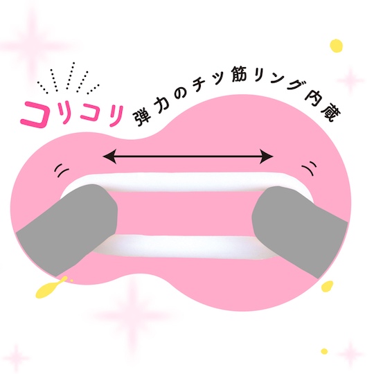 Ring Girl Onahole - Tight Japanese vagina masturbator - Kanojo Toys