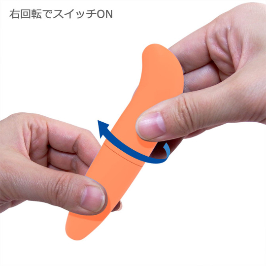 Pink Stick Rotor Vibe CC Orange - Minimally designed G-spot vibrator - Kanojo Toys