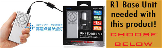 R-1 UFO Nipple Vibrator - Breast vibe accessory for Rends R1 - Kanojo Toys