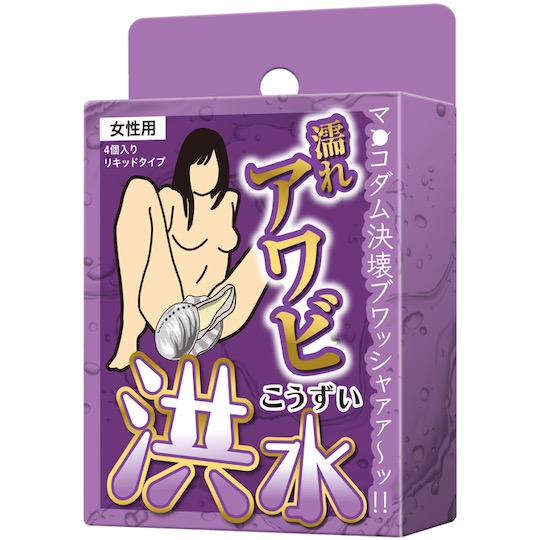 Wet Abalone Vagina Flood Drink - Female arousal drinkable supplement - Kanojo Toys