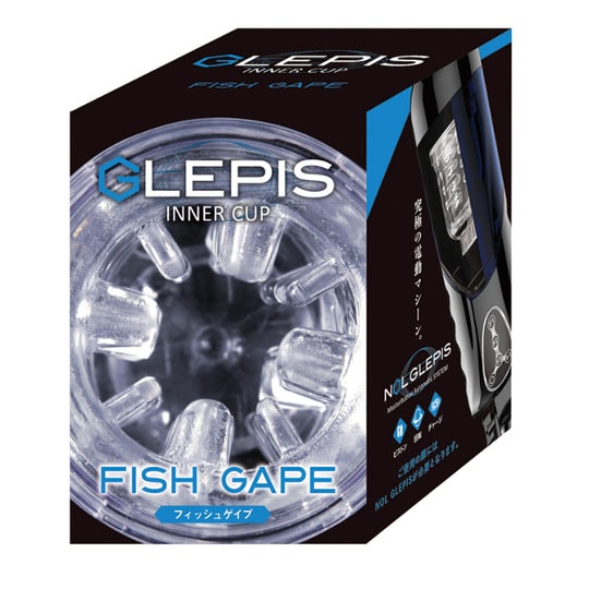 Nol Glepis Fish Gape Inner Cup - Hole part for Nol Glepis Powered Masturbator - Kanojo Toys