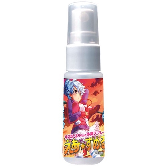Air Doll Smell Spray (Lower Body) - Blowup sex doll body aroma fetish - Kanojo Toys