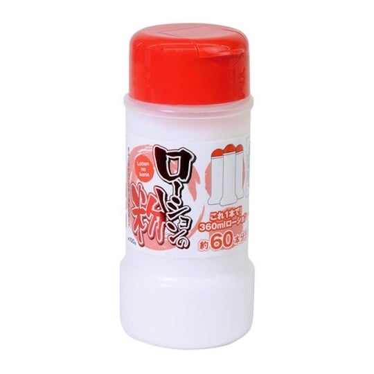 Lubricant Powder - Make your own lube - Kanojo Toys