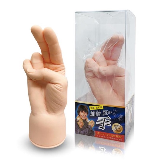 Taka Kato's Hand Vibrator Attachment for Squirting Orgasms - For denma massager wand vibes - Kanojo Toys