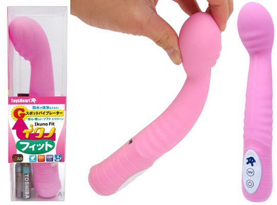 Ikuno Fit Vibrator - G-spot waterproof vibe - Kanojo Toys