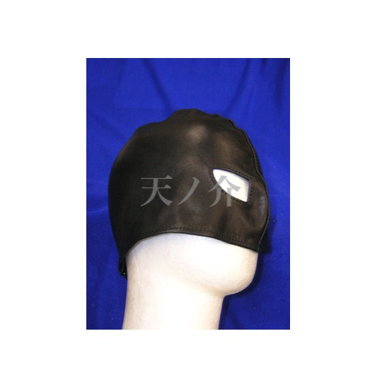 BDSM Leather Half Face Mask - Bondage face cover - Kanojo Toys