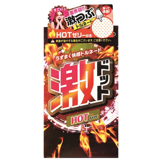 Geki Dot Hot Condoms - Japanese male contraception with warming gel - Kanojo Toys
