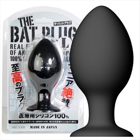 The Bat Plug Large - Anal plug dildo toy - Kanojo Toys