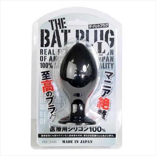 The Bat Plug Large - Anal plug dildo toy - Kanojo Toys