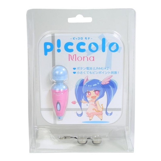 p!ccolo Mona Mini Vibrator - Tiny denma massager vibe - Kanojo Toys