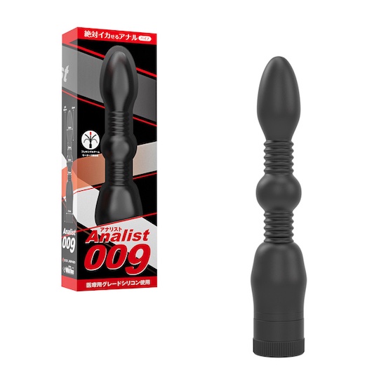 Analist 009 Anal Vibrator - Vibrating prostate dildo toy - Kanojo Toys