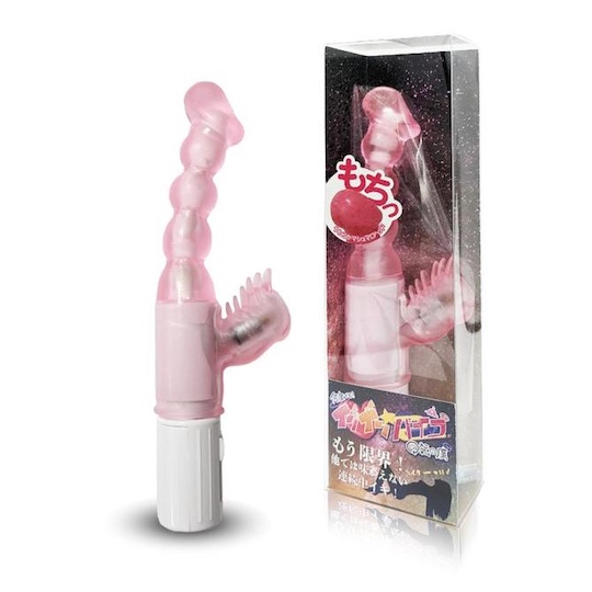 Double Pleasure Climax Prisoner Vibe Clear Pink - Vaginal and clitoral vibrator - Kanojo Toys