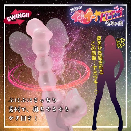 Double Pleasure Climax Prisoner Vibe Clear Pink - Vaginal and clitoral vibrator - Kanojo Toys
