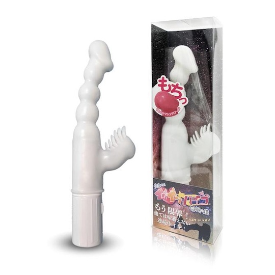 Double Pleasure Climax Prisoner Vibe White - Vaginal and clitoral vibrator - Kanojo Toys