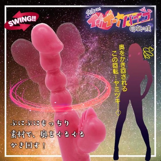 Double Pleasure Climax Prisoner Vibe Pink - Vaginal and clitoral vibrator - Kanojo Toys
