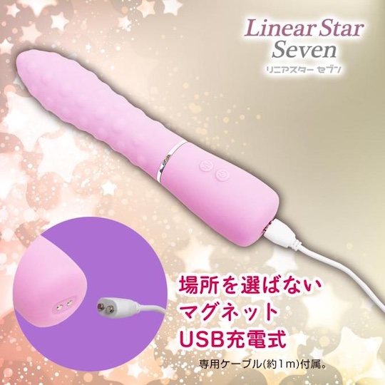 Linear Star Seven Vibrator Pink - Vibrating dildo for women - Kanojo Toys