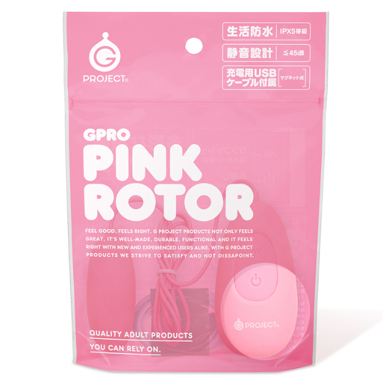 GPRO Pink Rotor Vibe - Bullet vibrator with remote control - Kanojo Toys
