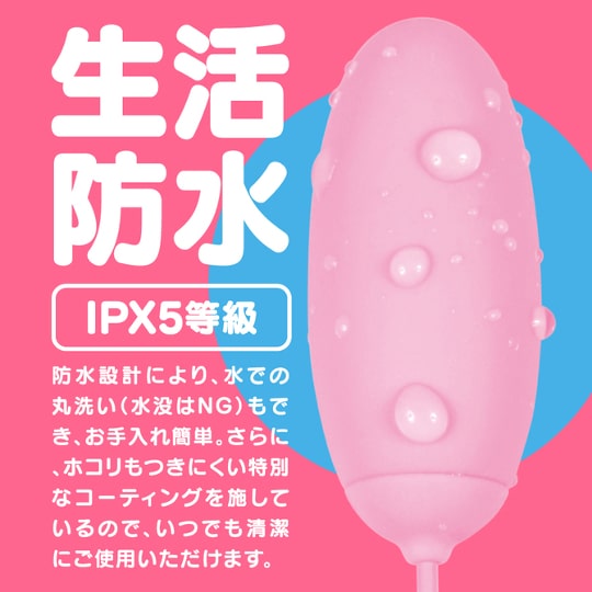 GPRO Pink Rotor Vibe - Bullet vibrator with remote control - Kanojo Toys