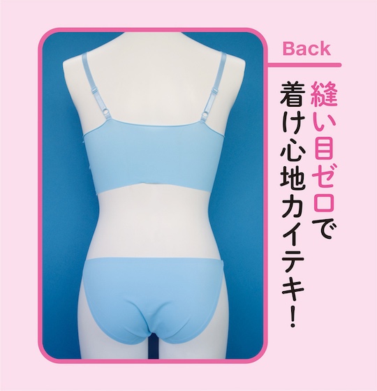 Bakunyu Half Top Bra and Panties for Otoko no Ko - Explosive breasts bust for male crossdressers - Kanojo Toys