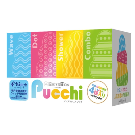 MEN'S MAX  Pucchi Set Box  Variety -  - Kanojo Toys