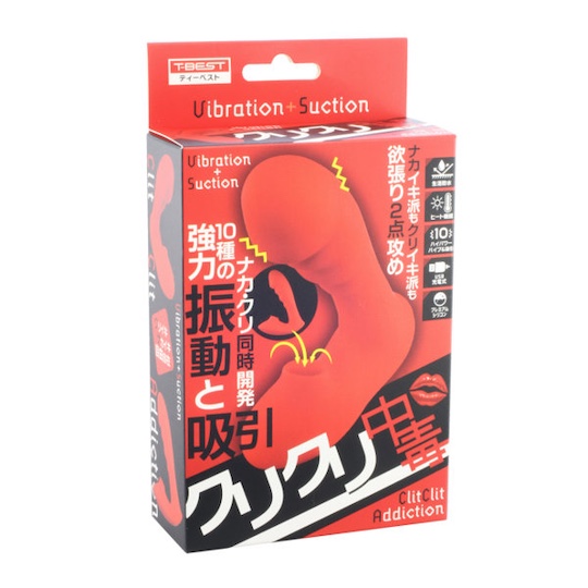ClitClit Addiction Vibrator - G-spot vibration and clitoral suction - Kanojo Toys