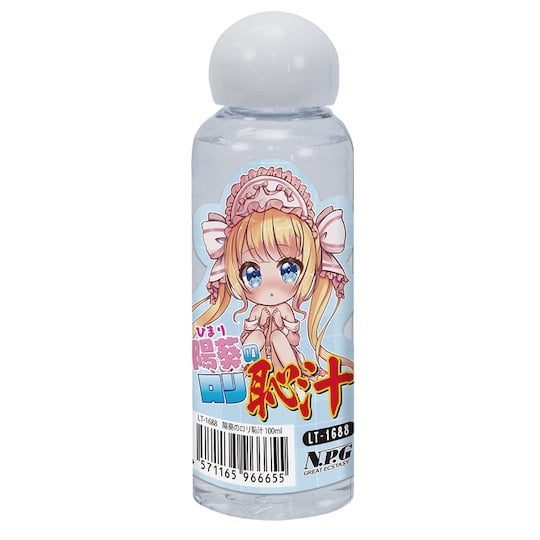 陽葵のロリ恥汁  100 ml -  - Kanojo Toys