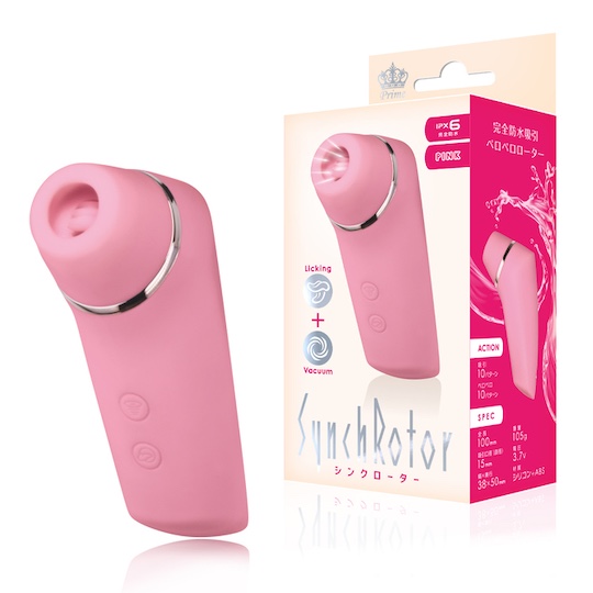 SynchRotor Vibrator Pink - Nipple, clitoral suction and licking vibe - Kanojo Toys