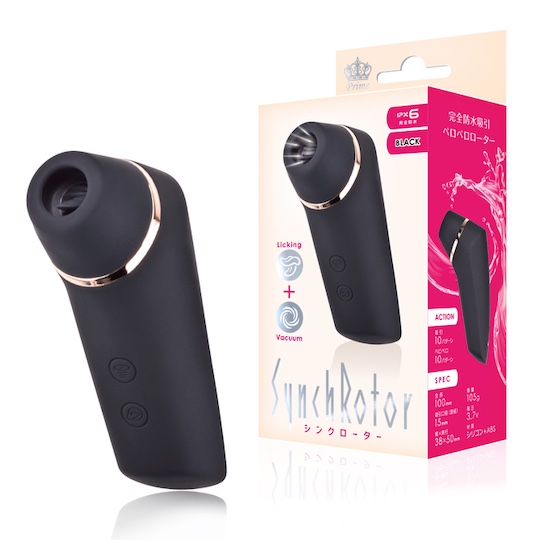 SynchRotor Vibrator Black - Nipple, clitoral suction and licking vibe - Kanojo Toys