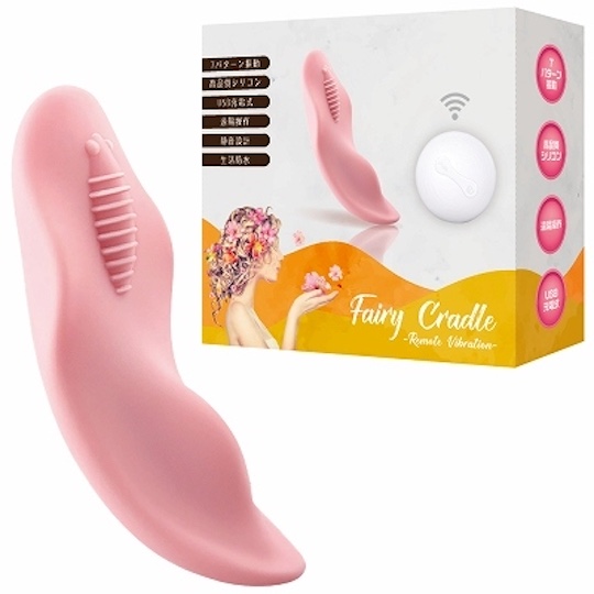 Fairy Cradle Vibrator - Wearable vibe for remote pleasure - Kanojo Toys