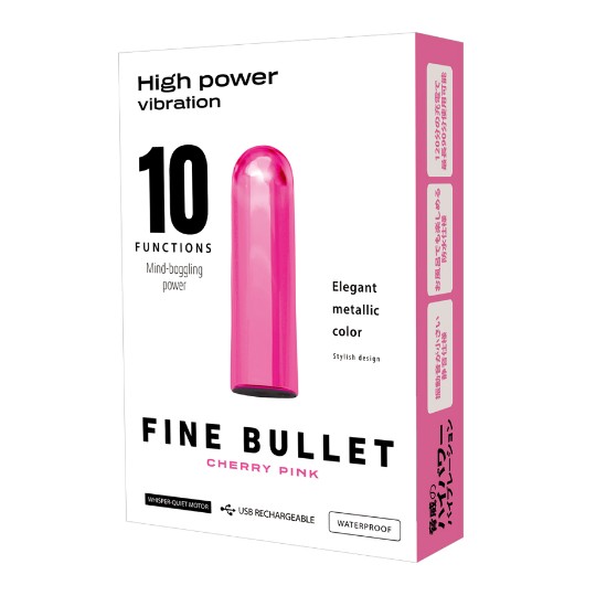 Fine Bullet Vibe Cherry Pink - USB-rechargeable premium bullet vibrator - Kanojo Toys