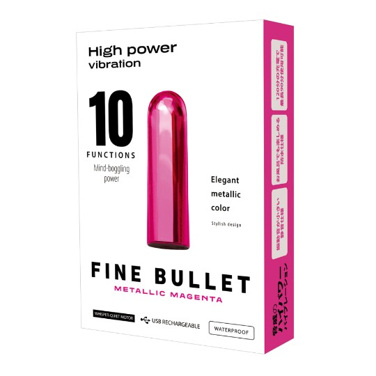 Fine Bullet Vibe Metallic Magenta - USB-rechargeable premium bullet vibrator - Kanojo Toys