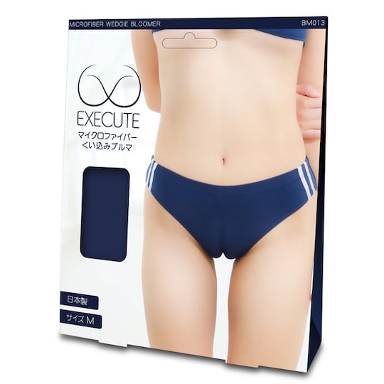 EXECUTE Microfiber Camel Toe Bloomers - Revealing tight underwear for women - Kanojo Toys