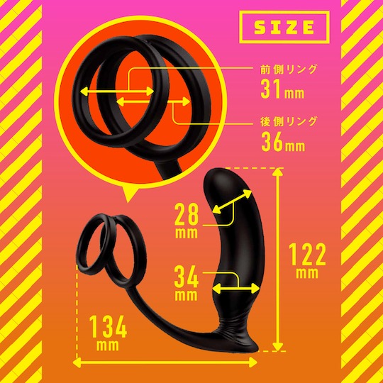 Waterproof Remote Climax Heated Anal Vibrator with Penis Rings - Vibrating butt dildo with remote control - Kanojo Toys