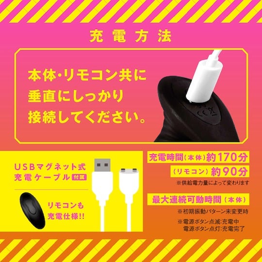 Waterproof Remote Climax Heated Anal Vibrator with Penis Rings - Vibrating butt dildo with remote control - Kanojo Toys