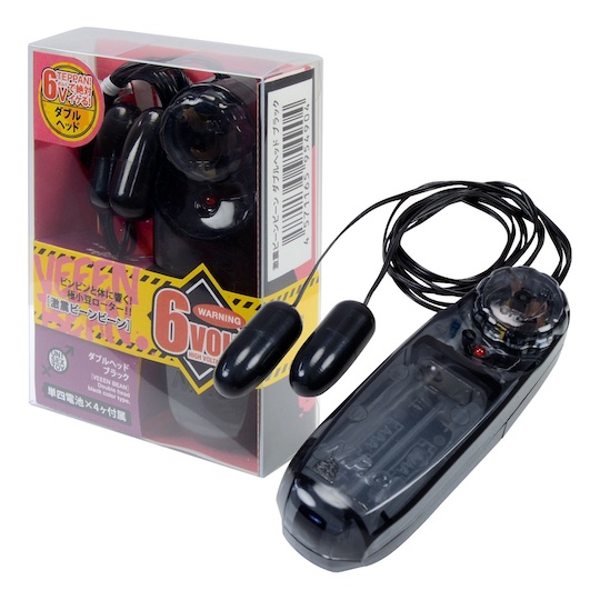 Veeen Bean Double Vibrator Black - Compact, powerful vibe - Kanojo Toys