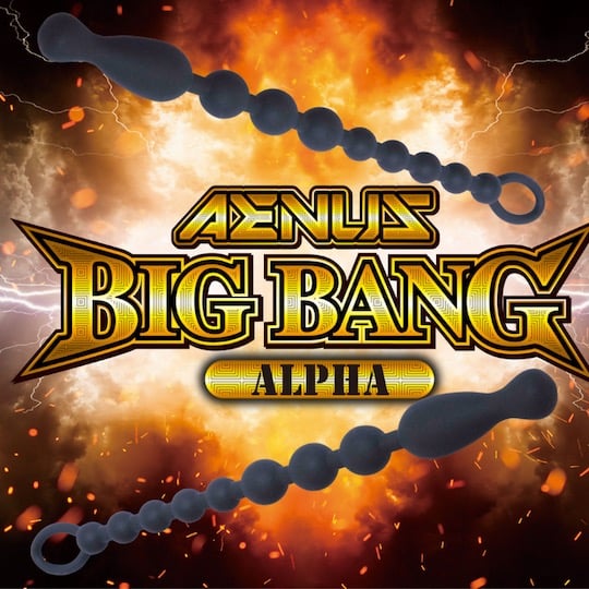 Back Fire Aenus Big Bang Alpha Black - Anal beads toy - Kanojo Toys