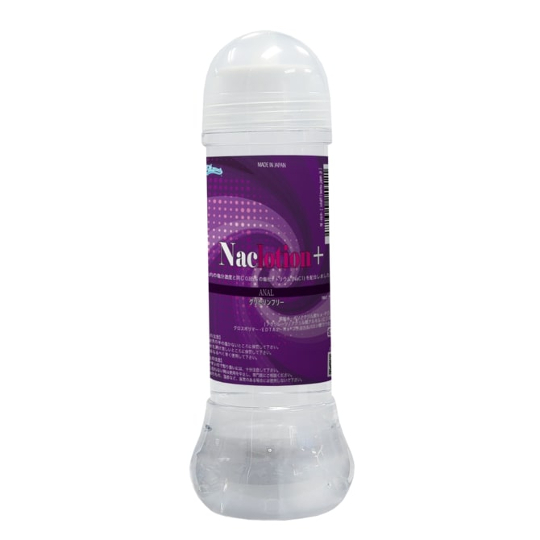Naclotion Anal Lubricant - Glycerin-free lube for anal sex - Kanojo Toys